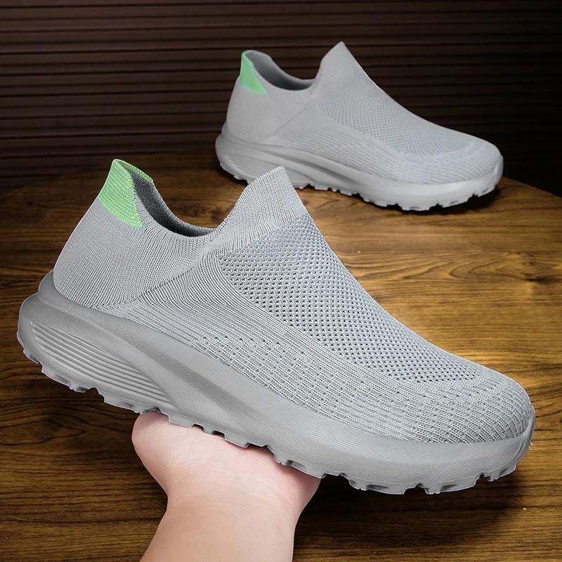 Wide Last Sock Shoes 2025 Mesh Woven Sports Shoes One Foot Lazy  Breathable and Comfortable Casual Men Trendy Running Shoes