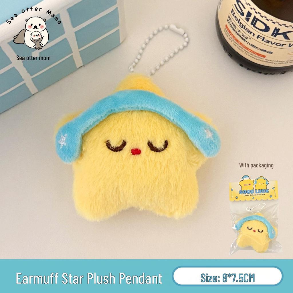 Stern Mond Plüschtier Schlüsselanhänger: Niedliches Rucksack-Ornament & Geschenk für Paare
