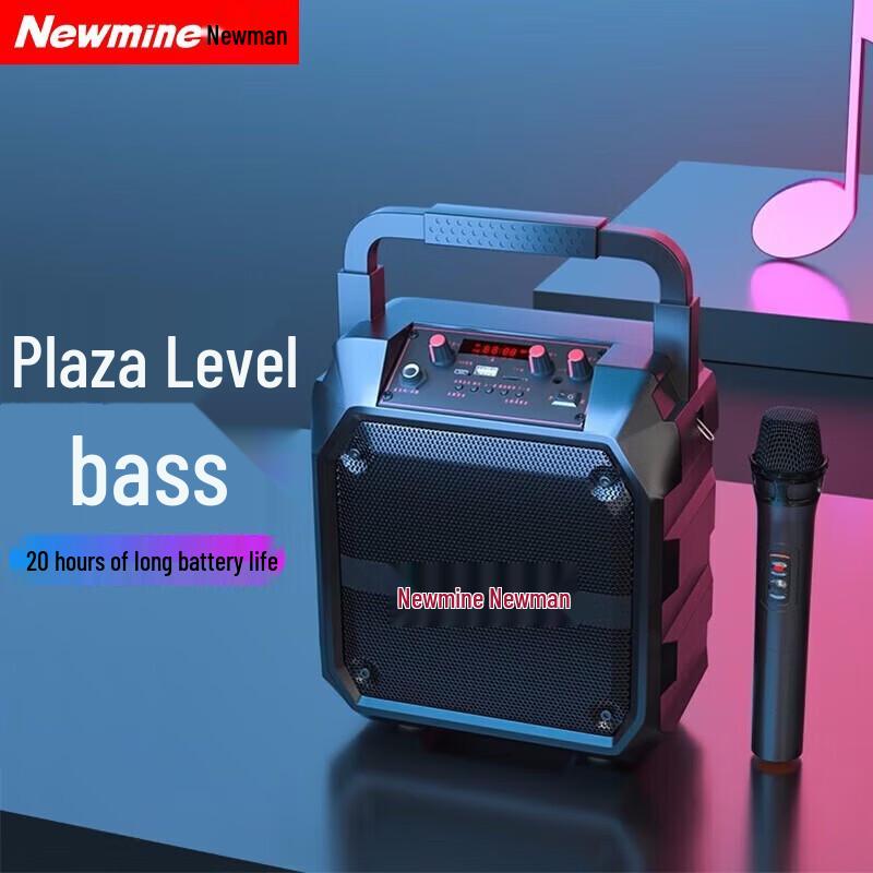 

Newsmy K97 Portable Bluetooth Karaoke Speaker