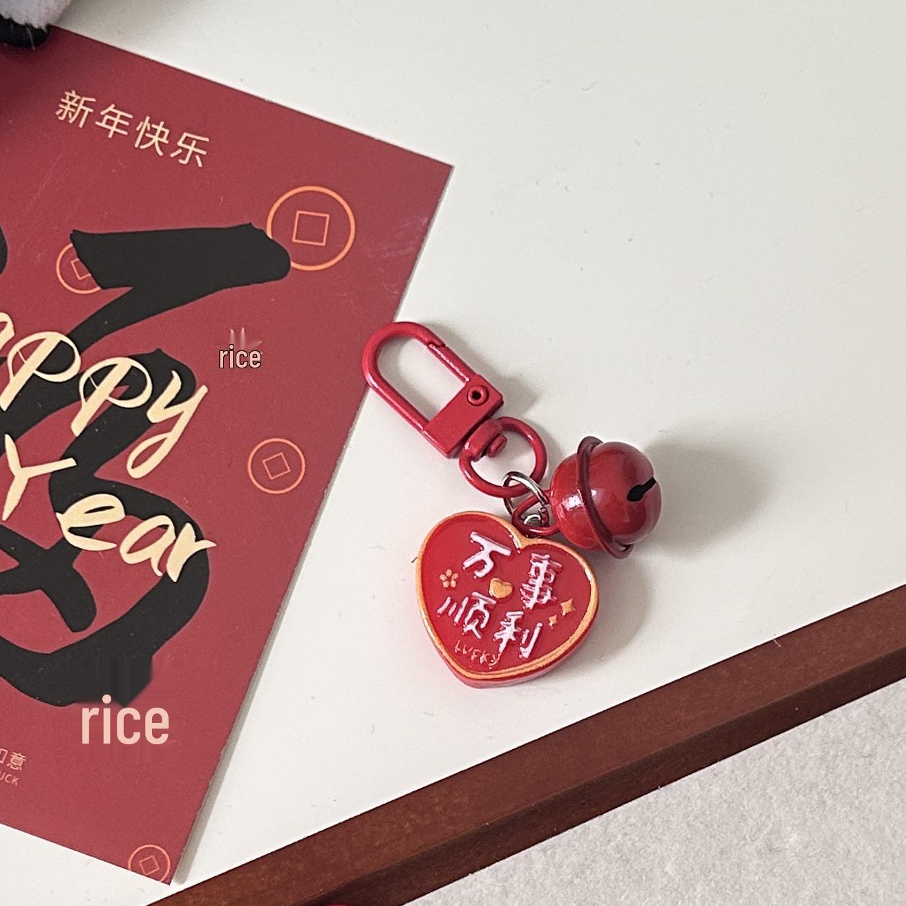 

Красный Текст Колокольчик Брелок: Подвеска «Новогодние благословения» – Пожелания богатства и попутного ветра