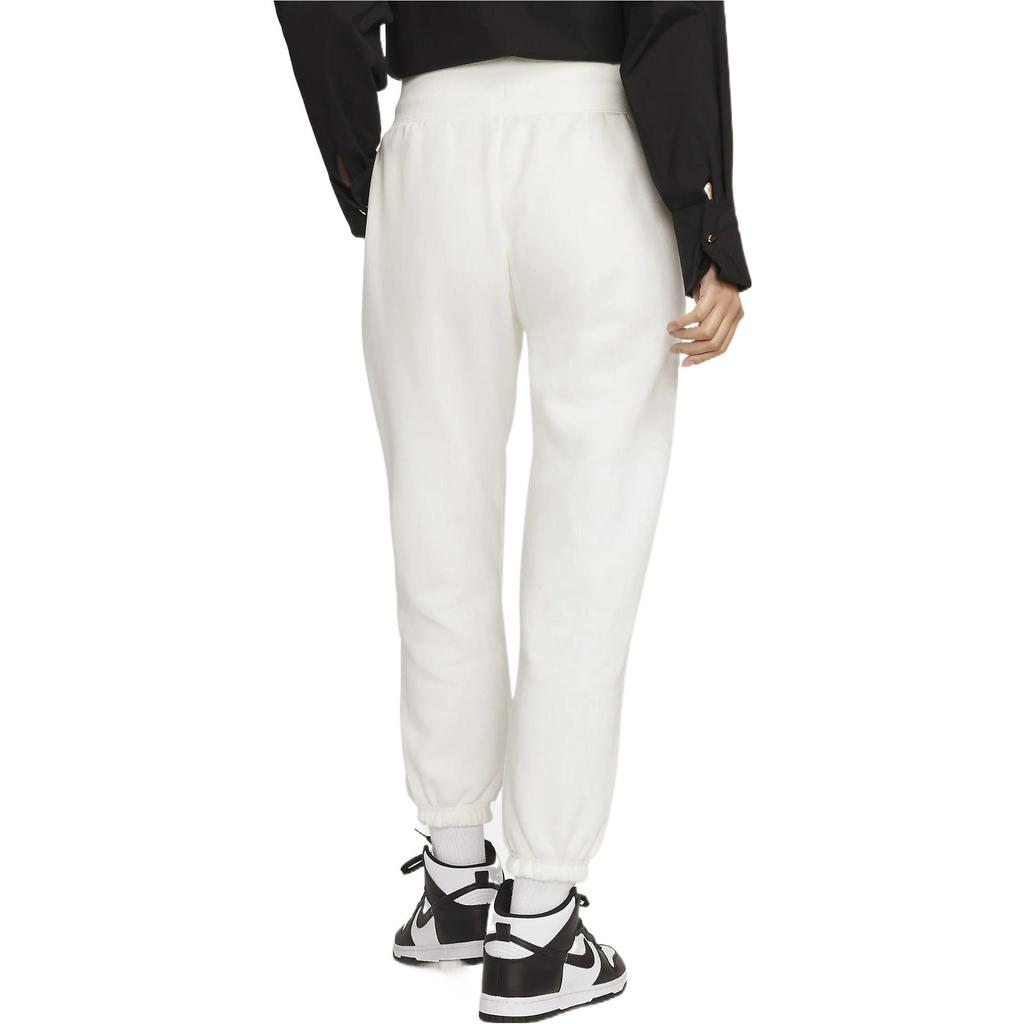 Nike Knitted Sweatpants Women's White Moderate Cuffed Pants DQ5888-133