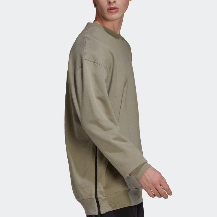 Adidas Solid Color Crew Neck Loose Sweatshirt Men Tops Heather-Grey HG6636