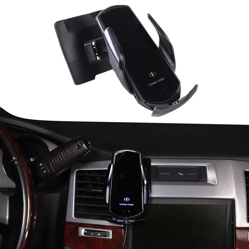 Phone Holder Car Mobile Wireless Charging Phone Mount Special Fixed Base Accessories For Cadillac Escalade 2007-2014