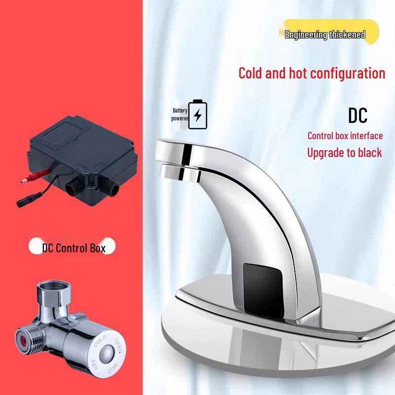 

OEING Automatic Sensor Hot & Cold Basin Faucet