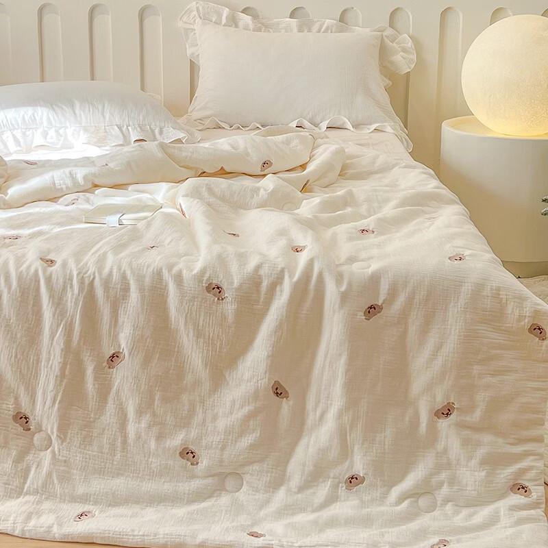 Brangdy Lucky Bear Soy Fiber Summer Quilt