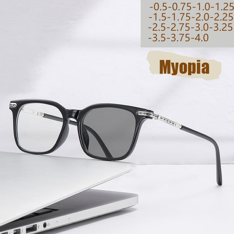 New Square Frame Myopia Glasses Fashionable Light Sensitive Color Changing For Men Women 6160