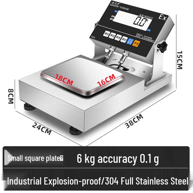

Yingheng Industrial High-Precision Electronic Platform Scale