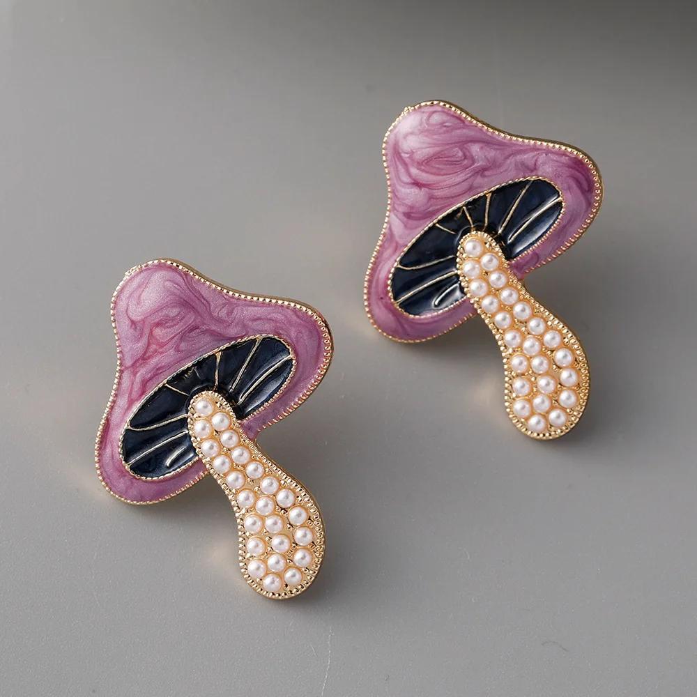 Summer Forest Series Mushroom Stud Earrings Women's Niche Design Sense Trendy Alloy Drip Oil Exaggerated Earrings Pearl Earrings