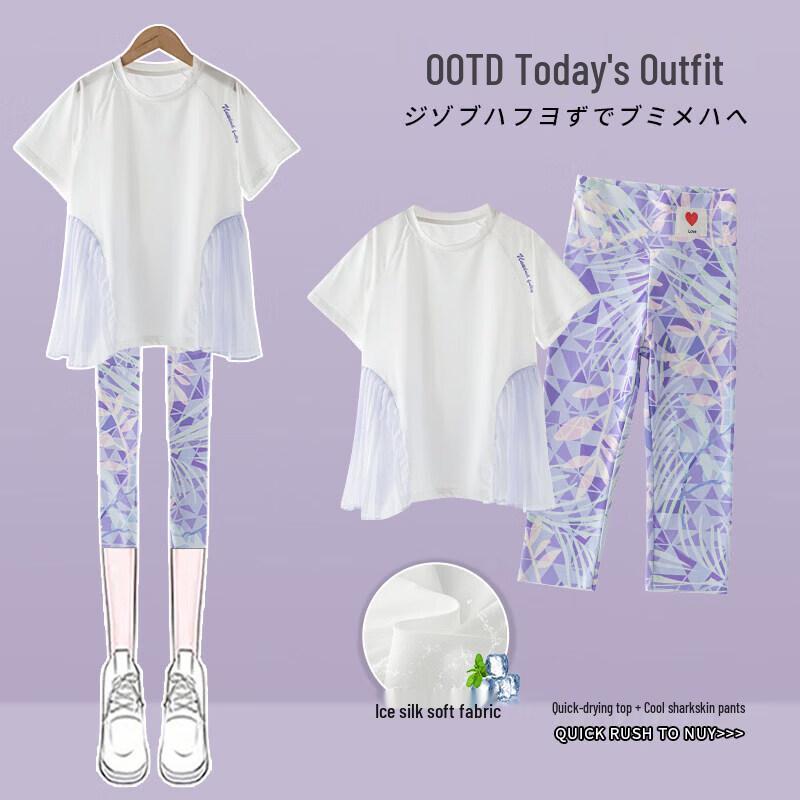 Moonkids Girls  Quick-Dry Summer Sports & Yoga Set 160cm