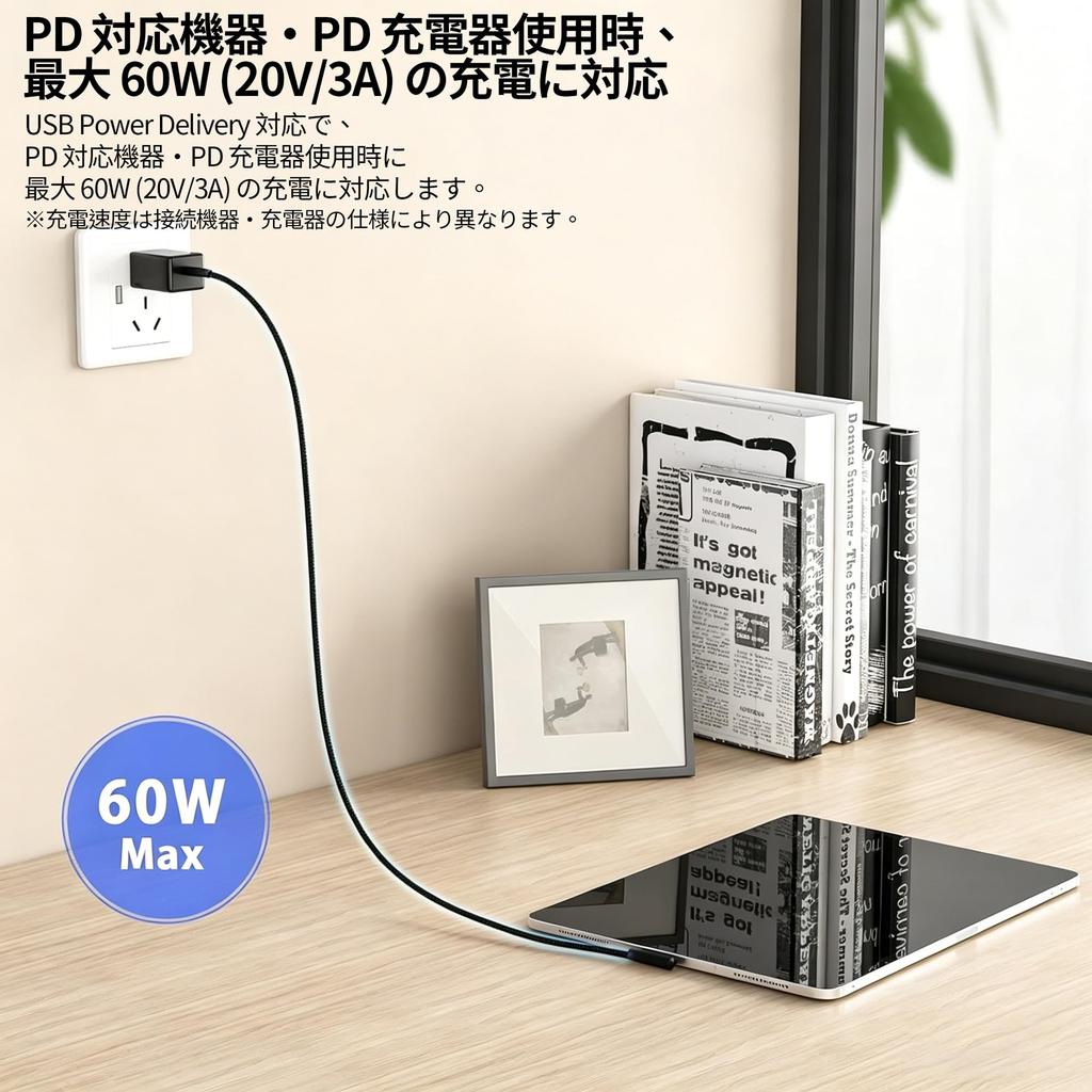 To Short SLEIJAOOE Fast Charging USB Standard PD Nylon Type C To Cable 25cm Compatible with Game USB-C USB-C Cable, L-shaped, 0.25m [1 Pack] [60W /