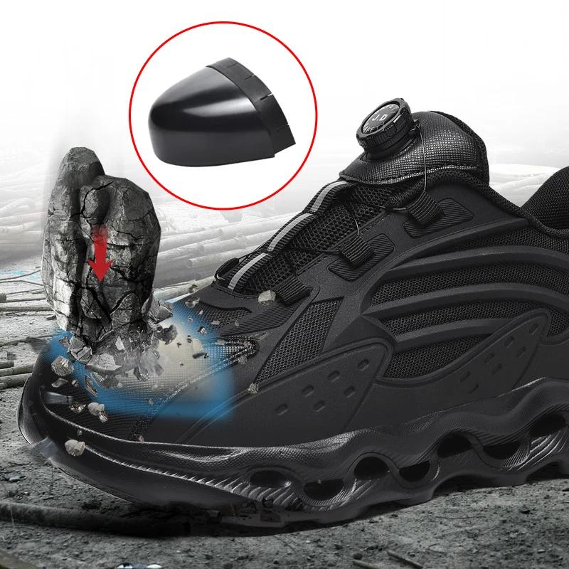 Fashion Men's Rotating Button Safety Shoes Steel ToeAir Cushion Men Boots Work Sneakers Indestructible Shoes Puncture-Proof work Boots