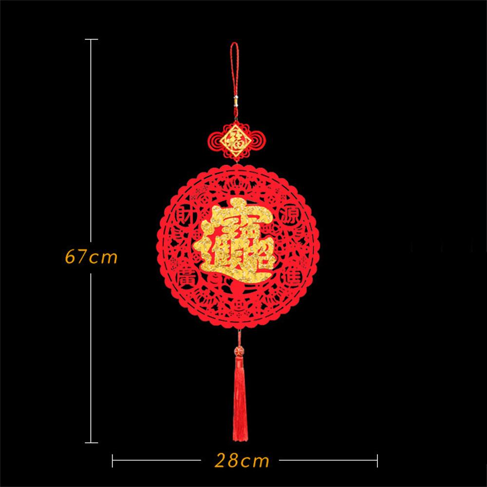 Pendant Chinese New Year Decoration Spring Festival Ornament Fu Character Pendant Door Painting