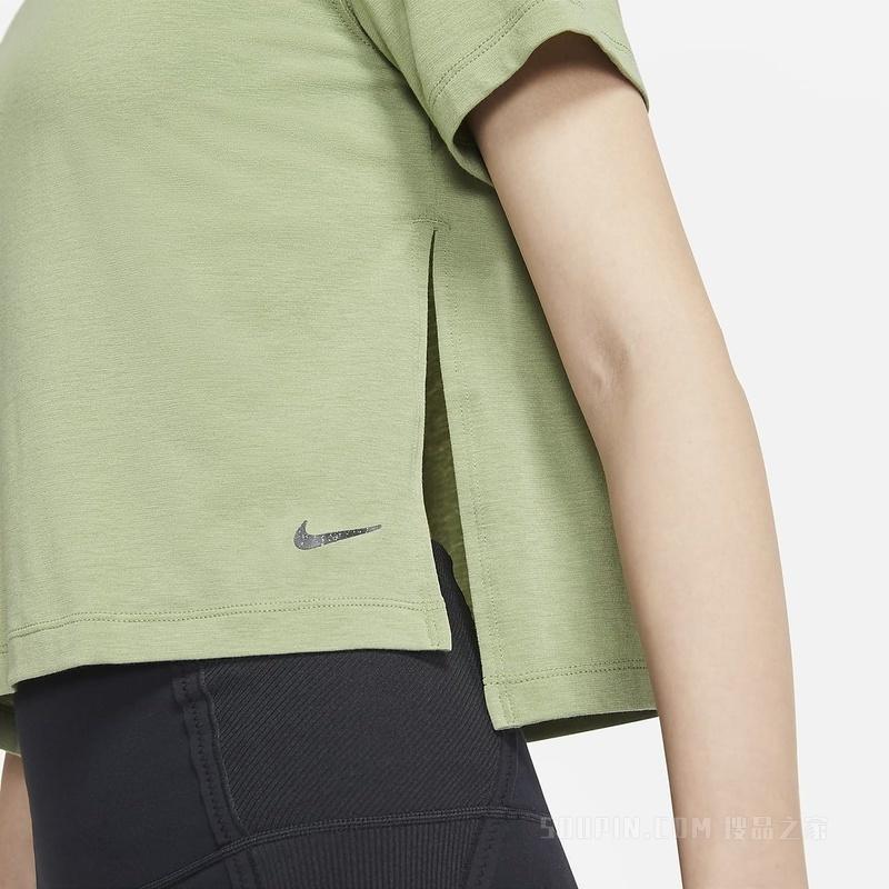 Nike Yoga Dri-FIT Solid Side Slit Running Crew Neck Short Sleeve T-Shirt Women Tops Oil-Green DM7026-386