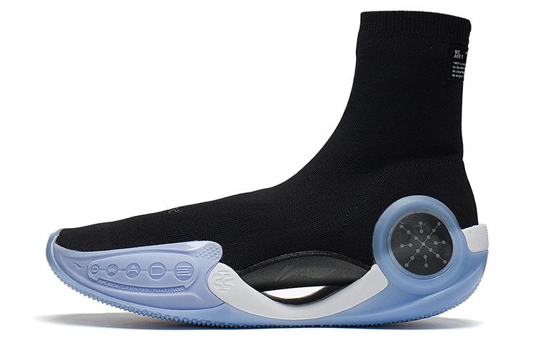 Li Ning WOW 9 Basketball Shoes Men s High Top Black ABCS073-4 43.5