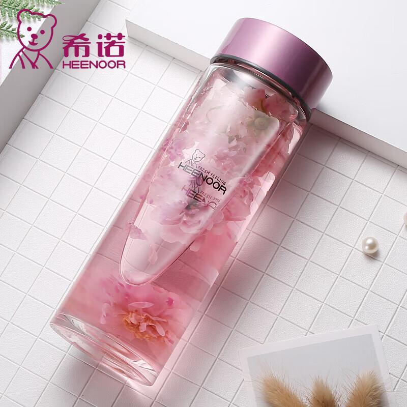 Heenoor XN-9036 Portable Glass Tea Infuser Bottle 470ml