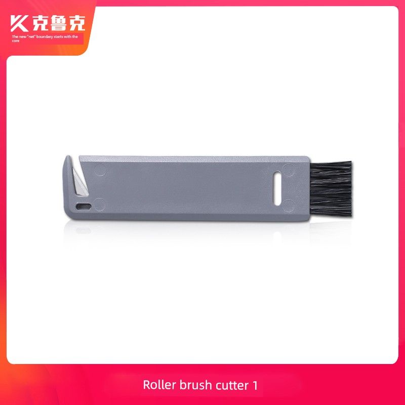 

Chasing X30s Consumables Rag Dust Bag Sweeping Robot Special Brush for Cutting Hair