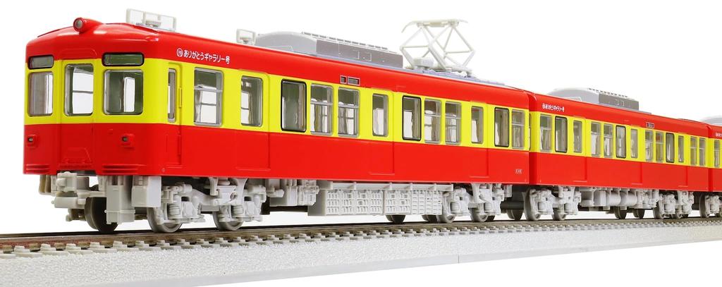 Tenshodo HO Gauge T-Evolution Keikyu First Generation 1000 Series "Thank You Gallery" 6-Car Set (No Motor) Model Train 65020