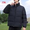 Li Ning Down Jackets Unisex Stand Collar Thickened YYMV215-11
