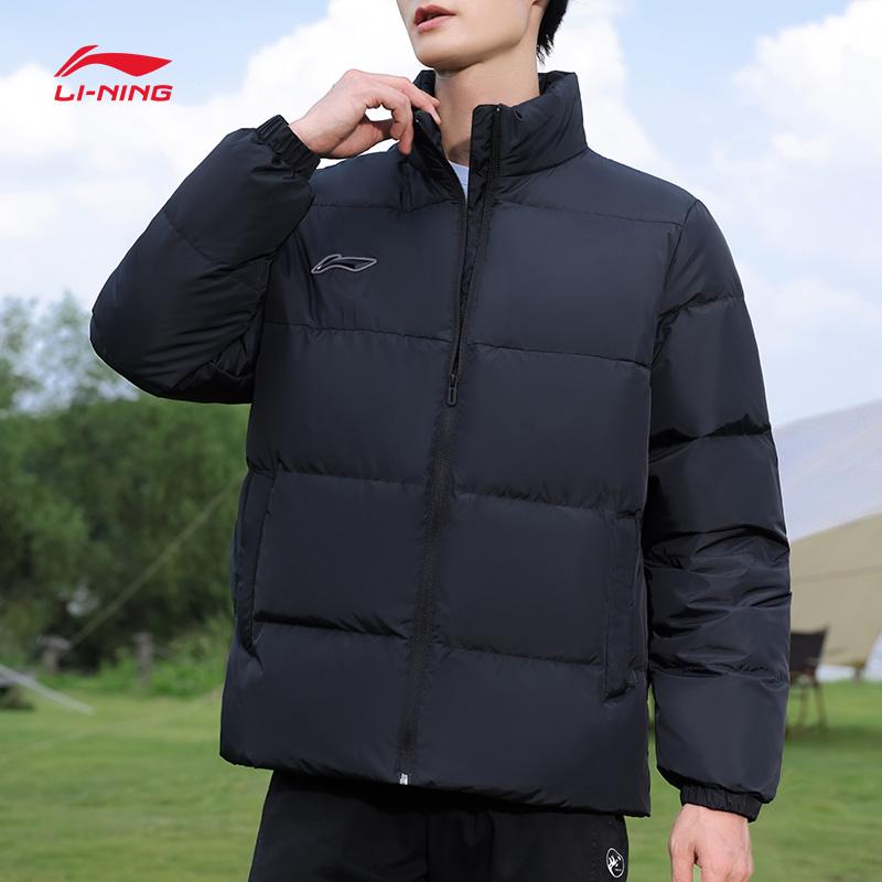 Li Ning Down Jackets Unisex Stand Collar Thickened YYMV215-11