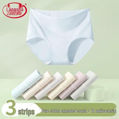 Women's 7A Antibacterial Mid-High Waist Cotton Briefs