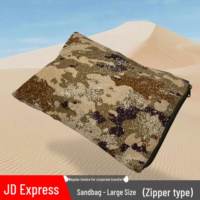 Target Shooting Support Sandbag