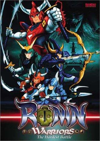 

Ronin Warriors - The Hardest Battle (Vol. 5) [DVD]