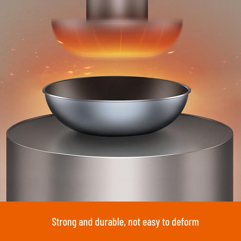 SUPOR 34cm Aluminum Alloy Non-stick Wok