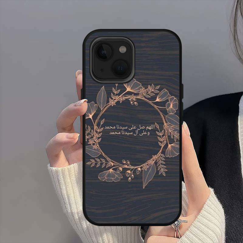 

Quran Muslim Surah Ikhlas Islamic Quotes Phone Case For iPhone Mini 11 12 13 14 15 16 Pro Max Plus Shell iPhone14ProMax