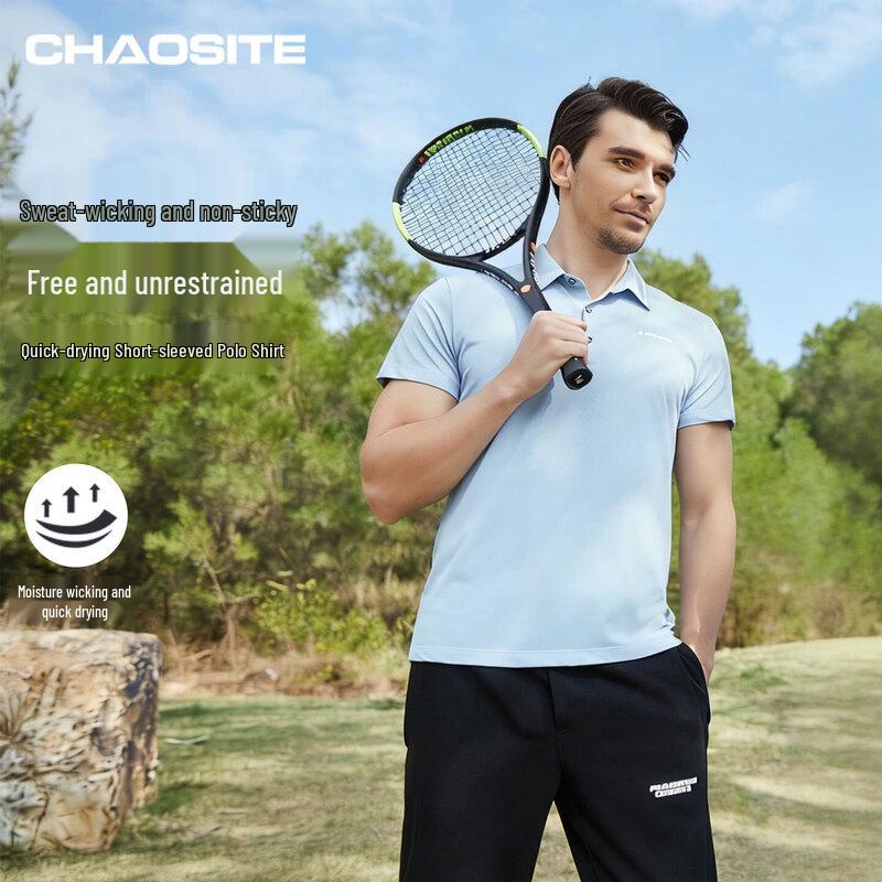 Chaosite Men s Performance Polo Shirt 2XL
