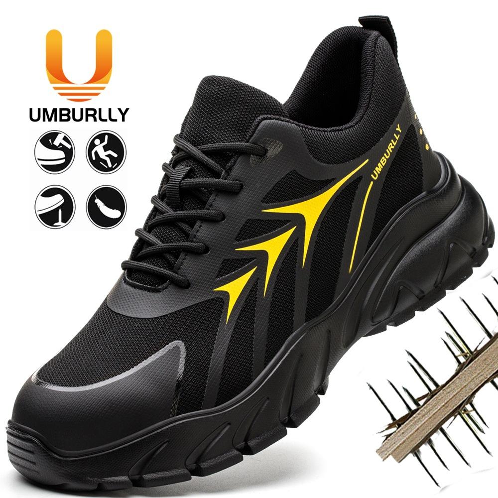 Labor Insurance Shoes, Smash-proof and Puncture-proof, Safety Shoes, Steel Baotou Construction Site Shoes, Spring and Autumn Work Shoes