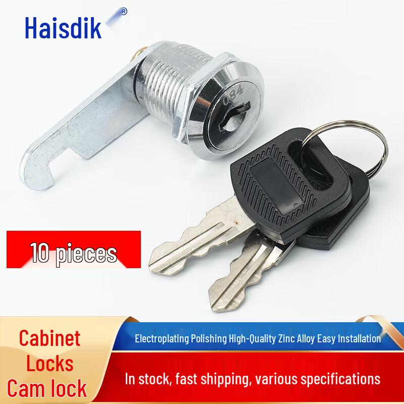 Haistik HKQL-101 Universal Cabinet & Drawer Cam Lock Core 10-Pack
