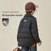 Boys' Multi-Pocket Shirt-Style Down Jacket
