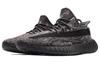Yeezy Boost 350 Adidas Originals V2 'MX Dark Salt' ID4811