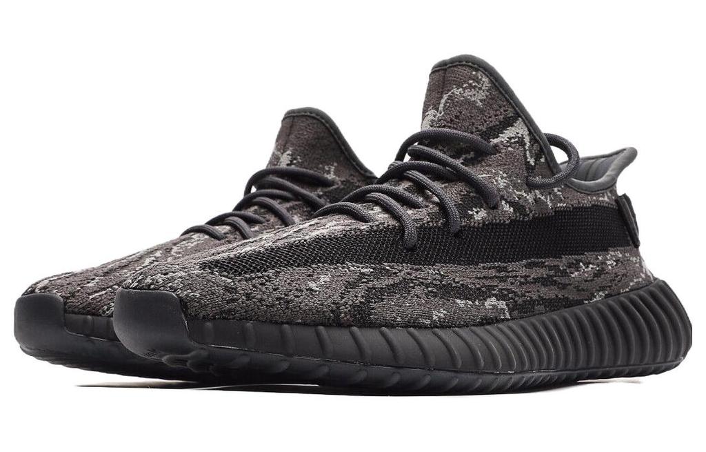 Yeezy Boost 350 Adidas Originals V2 'MX Dark Salt' ID4811