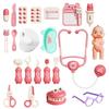 Medical Toy Children's Play House Plastic Simulation Dentist Set Pretend Role Play Toy Brushing Teeth Model Stethoscope Gifts