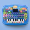 LED English Learning Tablet for Kids: Educational Enlightenment Toy