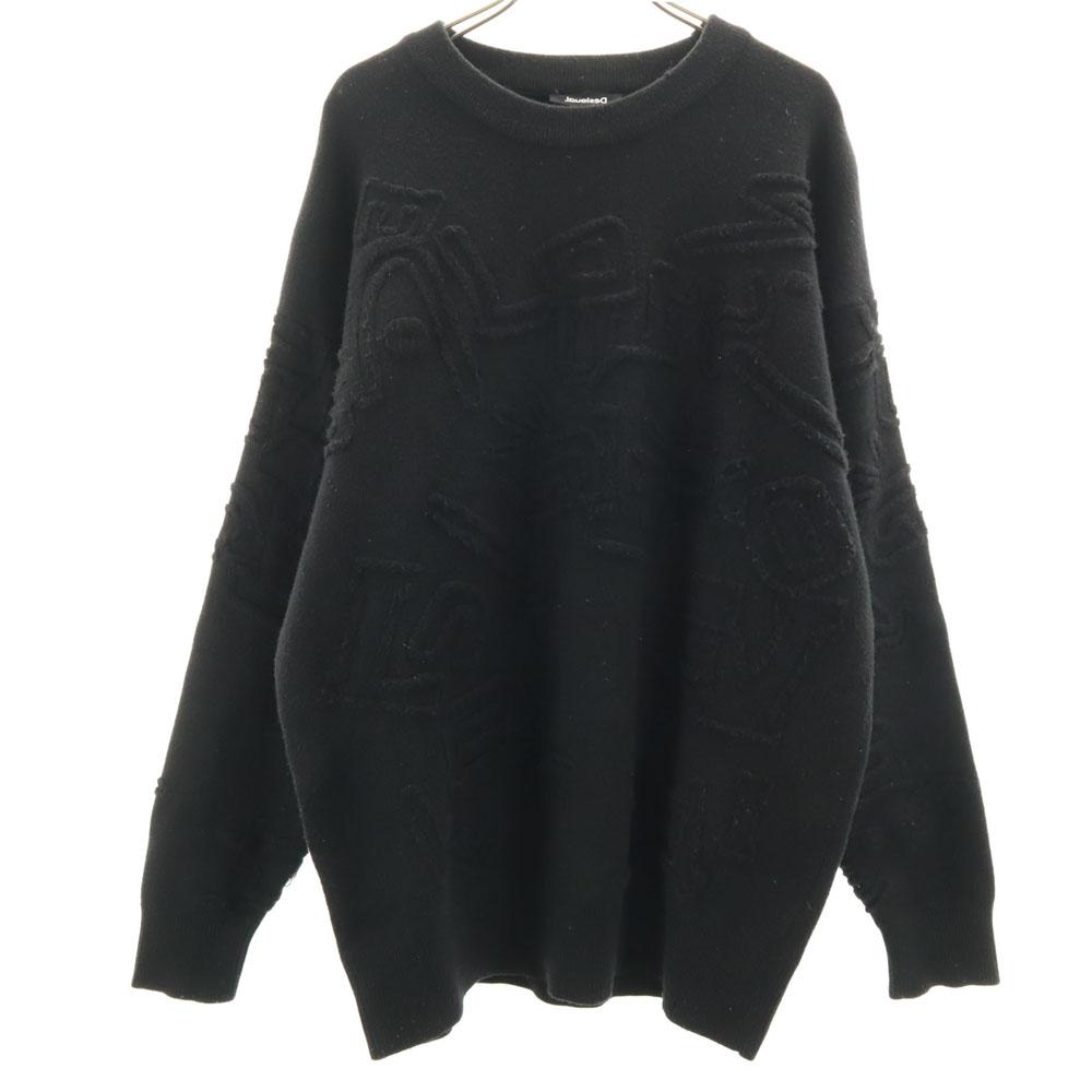 

Desigual Long sleeve 3D knit M black sweater Men s Used