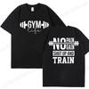 Funny Gym Life T-Shirts for Women Workout Summer Short Sleeve Tees Motivational Positive Tees Cute Exercise Fitness Tops