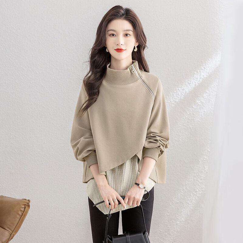 Women s Fashion Hoodie & Striped Vest Two-Piece Set L