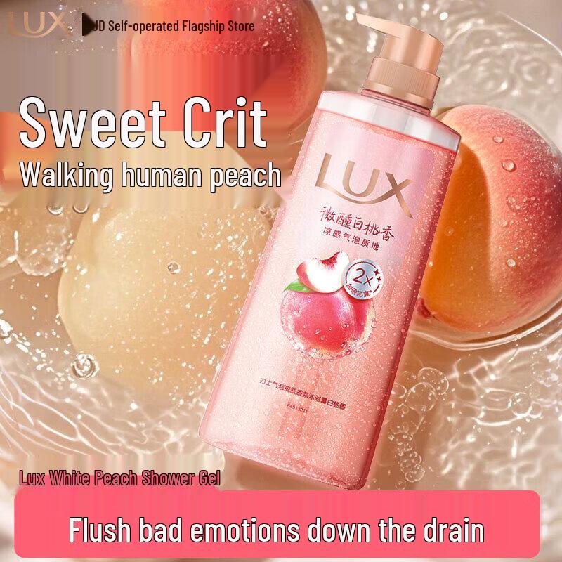 LUX White Peach Scent Bubble Refreshing Shower Gel