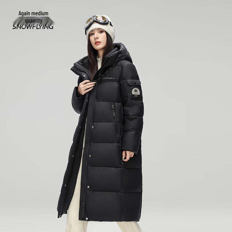 Xuezhongfei Women's Mid-Length Hooded Down Jacket