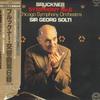 LP Record SIR GEORG SOLTI  Bruckner Symphony No. 6 K28C59PROMO LONDON Japan Obi Classical Used