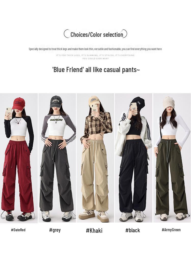 Women's High Waist Quick-Dry Parachute Pants: Summer 2025 Trendy Casual Wide Leg Sportswear