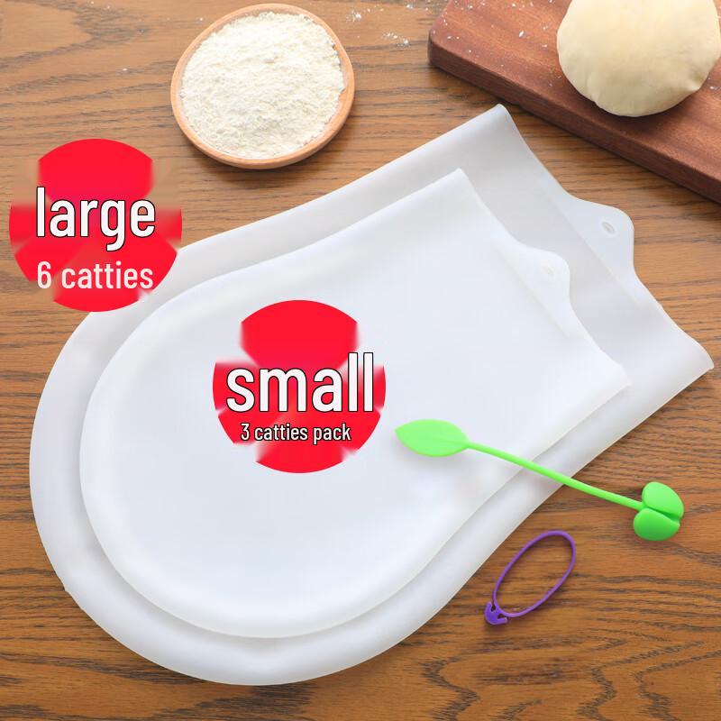 Zhaoran Food-Grade Silicone Kneading Bag Set