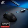 Periferice pentru calculatoare – Mouse-uri