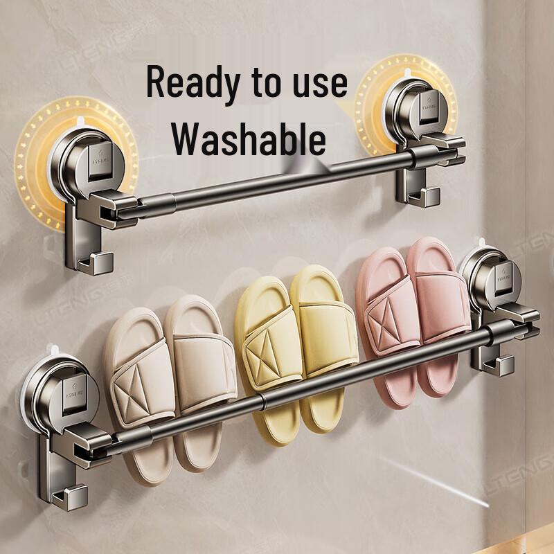 Lan Teng Extendable Suction Cup Slipper Rack