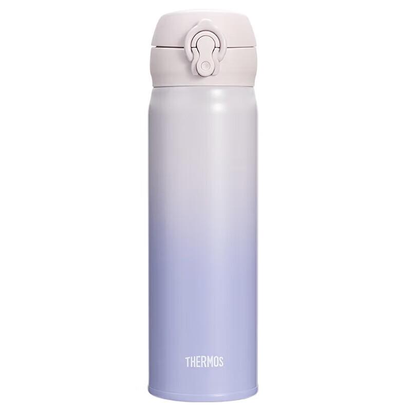 Thermos JNL-500S-Plus 500ml Stainless Steel Insulated Bottle