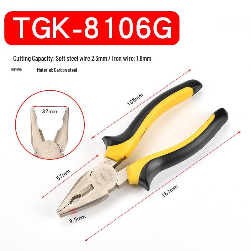 Dezhi Gao TGK-8106/8107/8108 Flat-nose Electrician Pliers, 6 , 7 , 8 Multifunctional.
