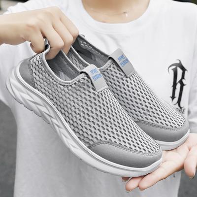 Mode Sommer 2024 Neue Bequeme Lässige Damen Schuhe mit Mesh Atmungsaktive Sportschuhe, Vielseitige Lässige Schuhe mit Ein-Schlupf