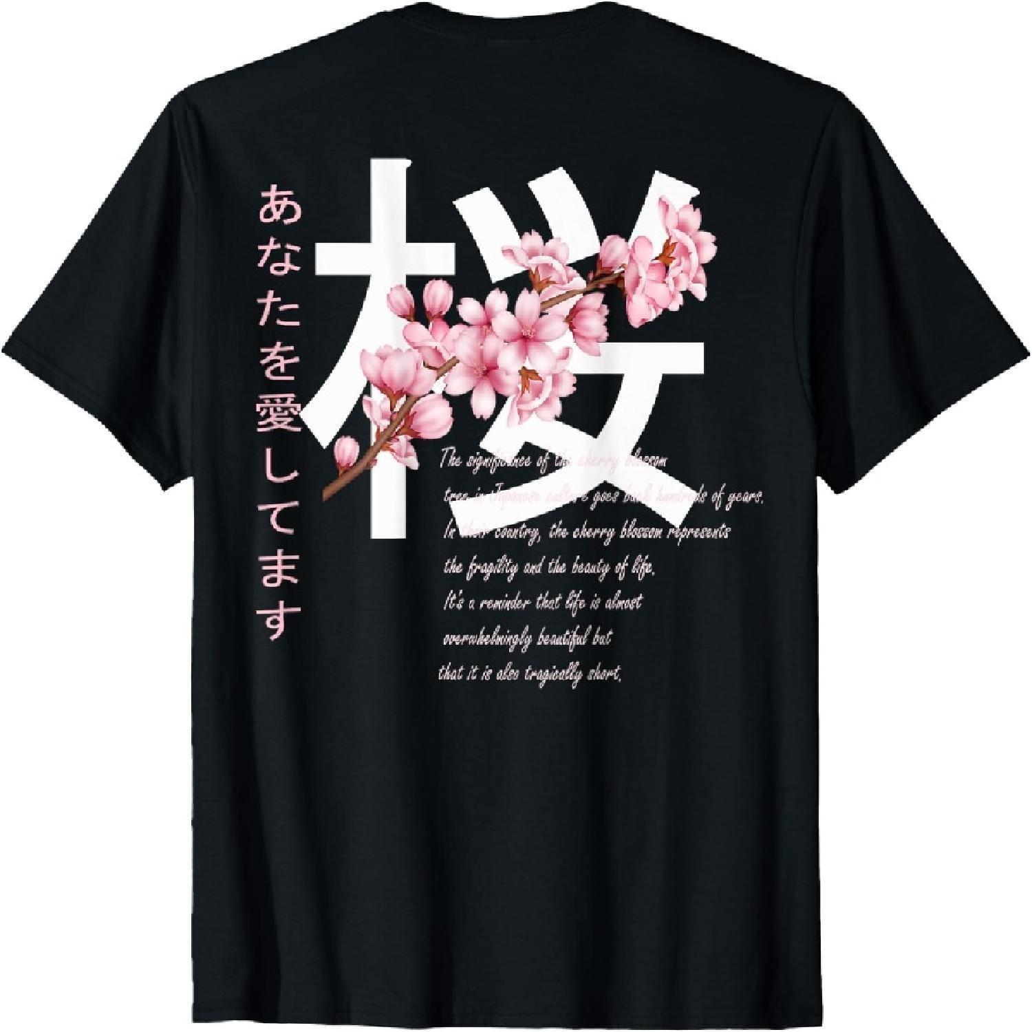 

Cherry Blossom Japanese harajuku anime manga T-Shirt XXXXXL чорний